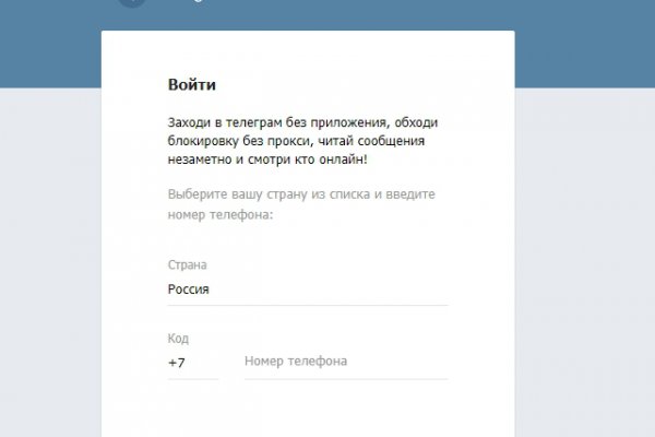 Ссылки на кракен at