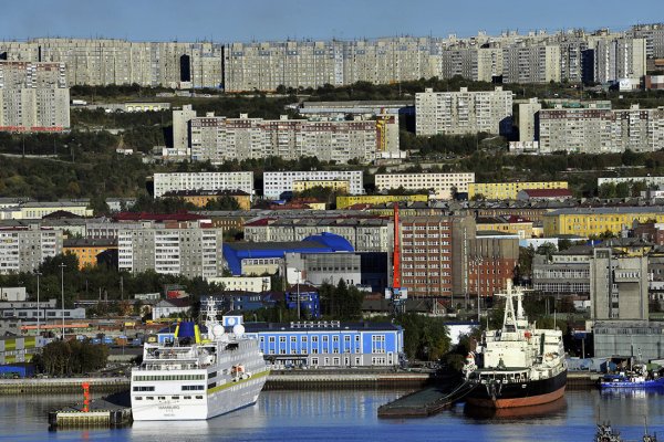 Рабочее зеркало кракен