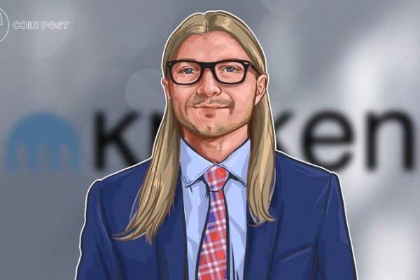 Kraken даркнет что это