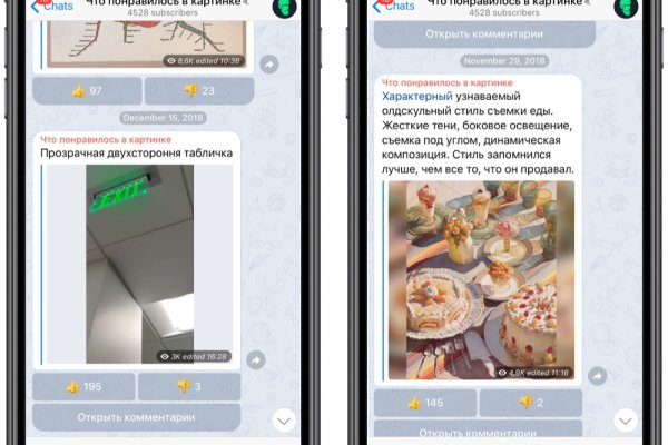 Кракен это наркотики