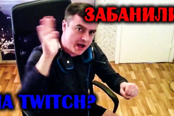Kraken17 at сайт