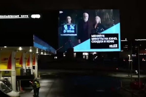 Кракен маркет что это такое