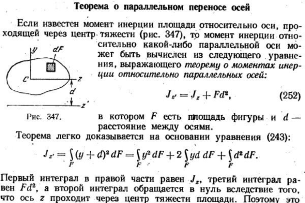 Кракен даркнет аккаунт