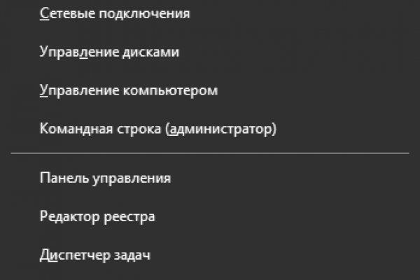 Кракен сайт магазин kraken clear com