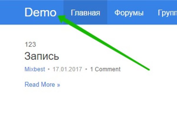 Ссылки на даркнет
