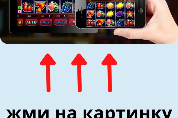 Сайты с наркотиками