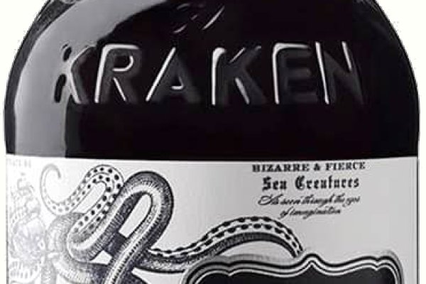 Kraken 6 at