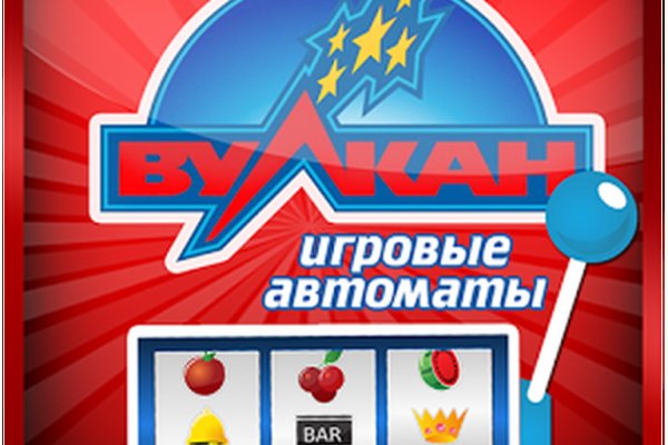 Пользователь не найден кракен даркнет