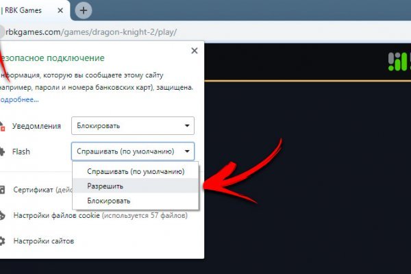 Кракен онион kraken dark link