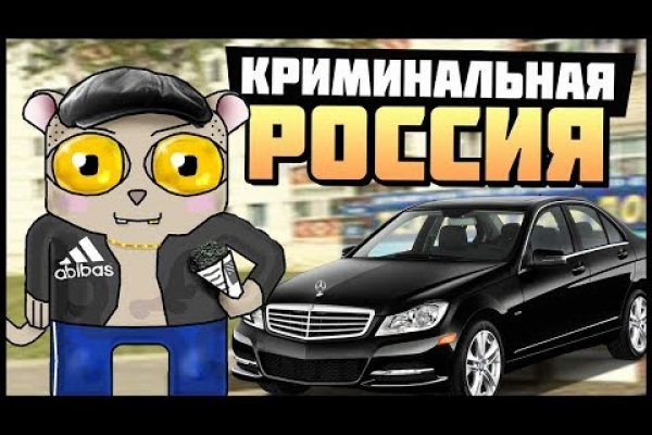 Рабочая ссылка на кракен в торе
