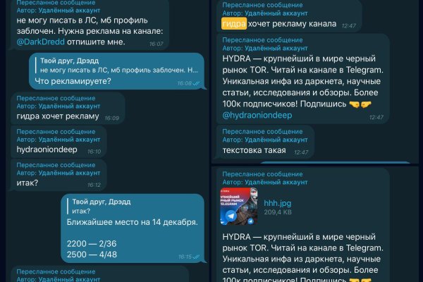 Кракен тор