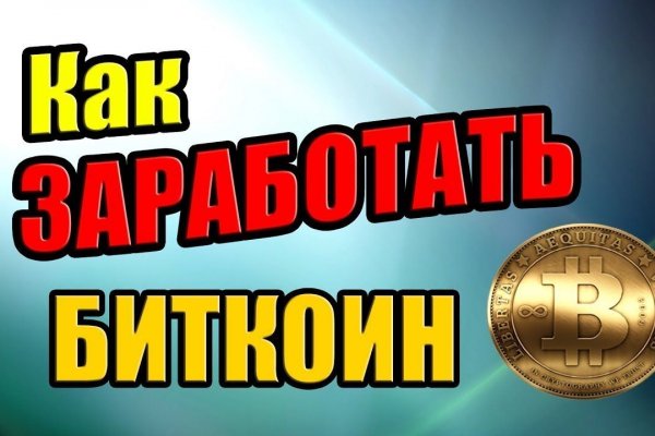 Kraken актуальные зеркала krakentor site