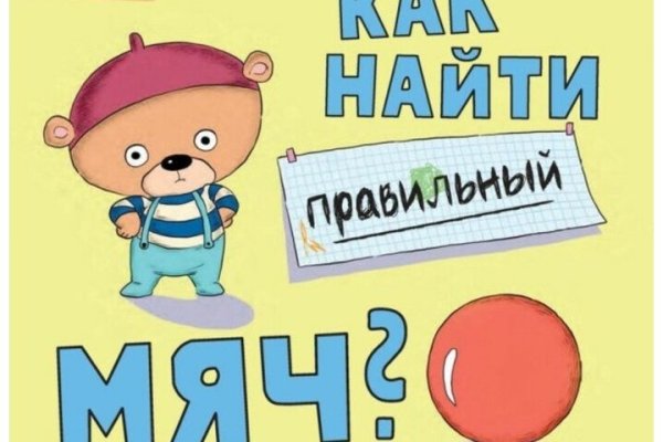 Kraken ссылка kraken clear com