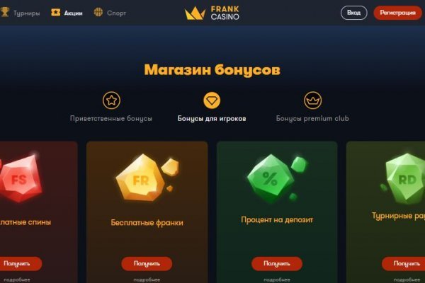 Кракен площадка kr2web in