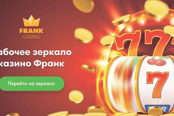 Модератор на кракене
