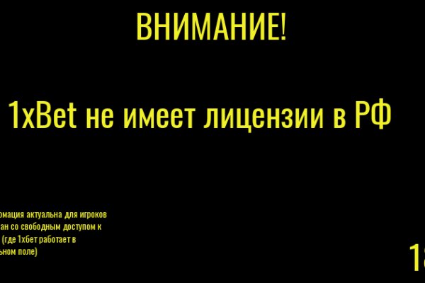 Ссылка кракен зеркало тор