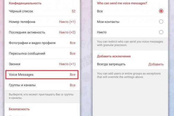 Кракен маркет kr2web in