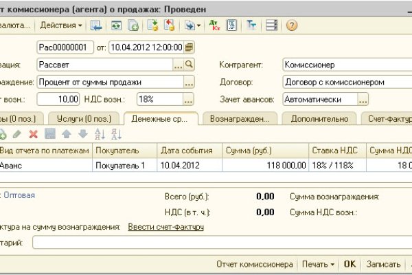 Кракен сайт работает