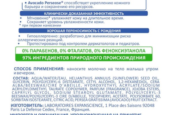 Kra37.at