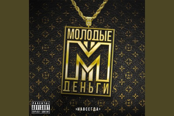 Через какой браузер можно зайти на кракен