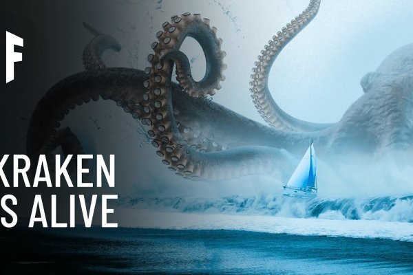 Kraken darknet sliv php