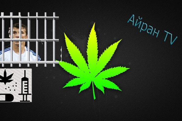 Kraken пользователь не найден при входе