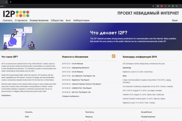 Кракен маркетплейс зеркало krk market com