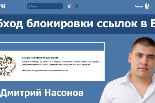 Кракен шоп интернет нарко