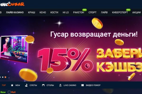 Kraken ссылка kraken link24 info