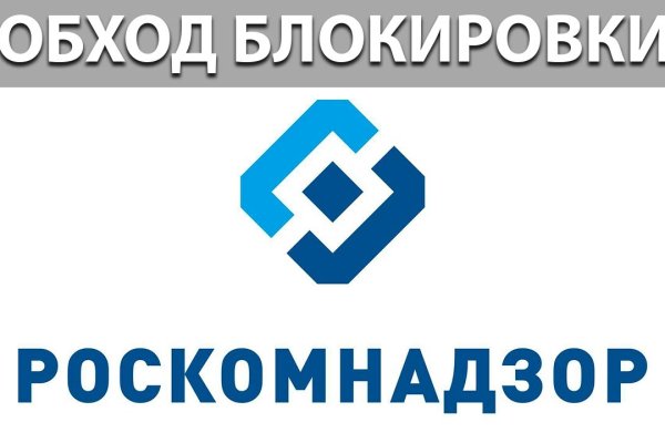 Магазины с наркотиками