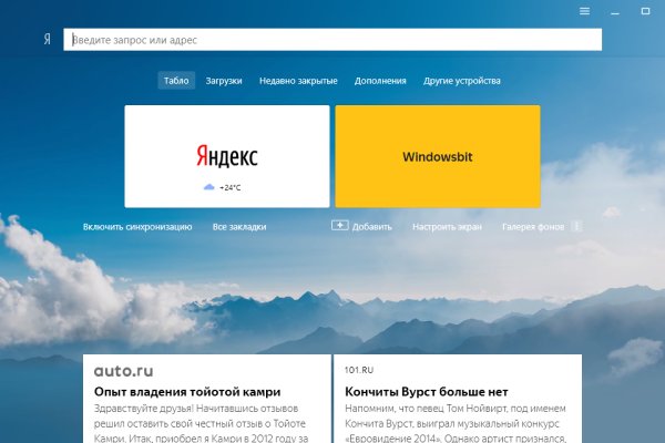 Кракен маркетплейс krk market com