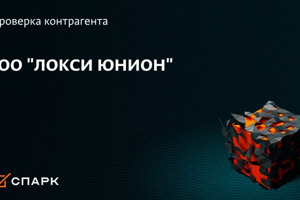 Ссылка кракен vk2 top