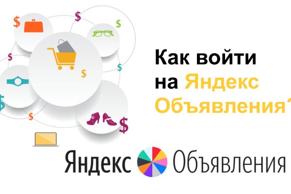 Почему не работает кракен kr2web in