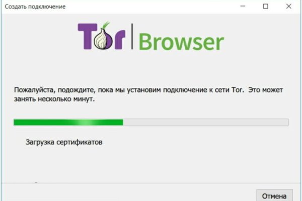 Kraken darknet зеркала кракен обход