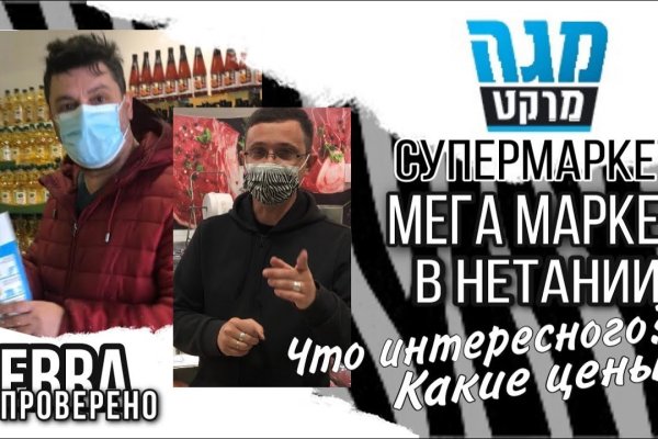 Вход на кракен зеркало