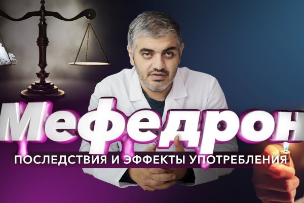 Кракен at сегодня работает ли