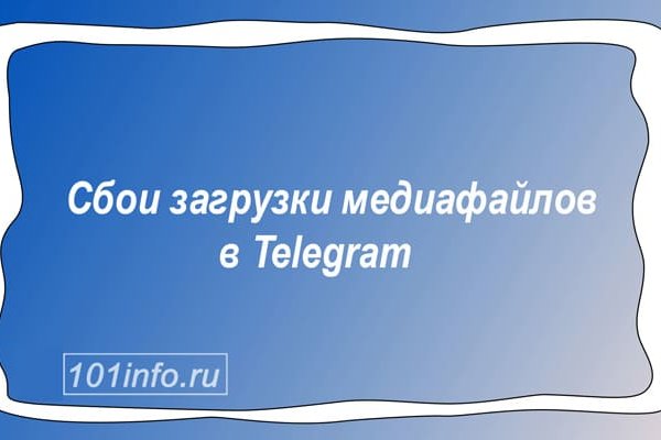 Кракен сайт что это