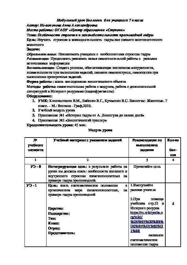 Кракен омг мега