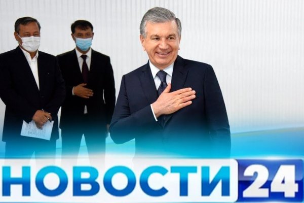 Кракен вход ссылка
