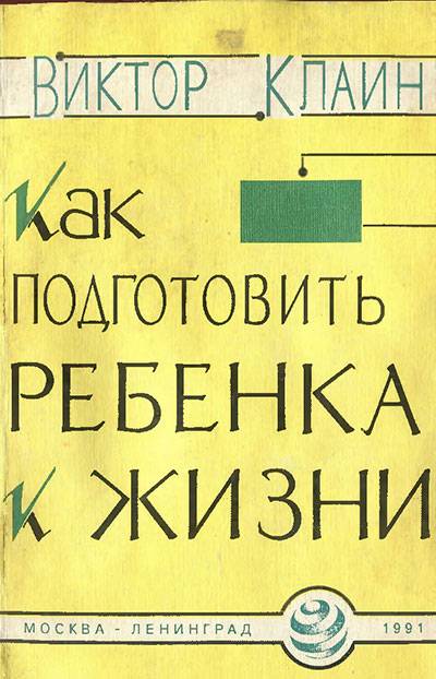 Кракен зеркало ссылка онлайн